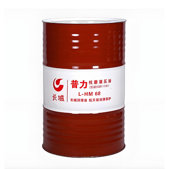 昂昂溪长城普力抗磨液压油