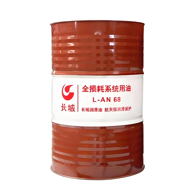 昂昂溪长城全损耗系统用油